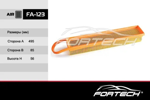 FA123