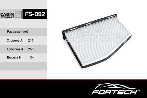 FS092