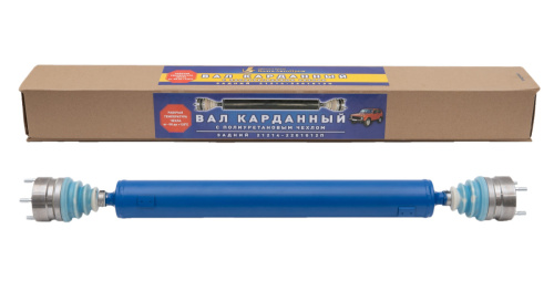 VAP-214-2379