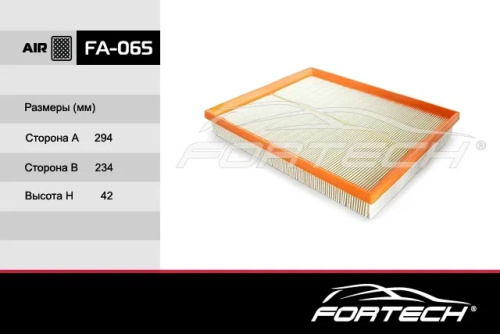 FA065