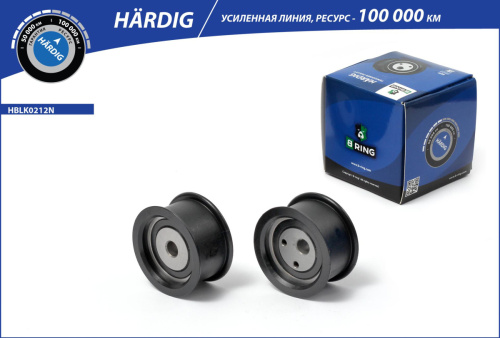 HBLK0212N