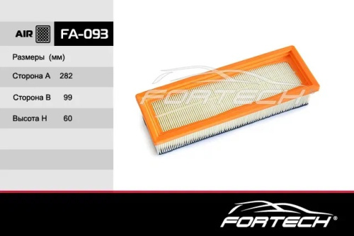 FA093