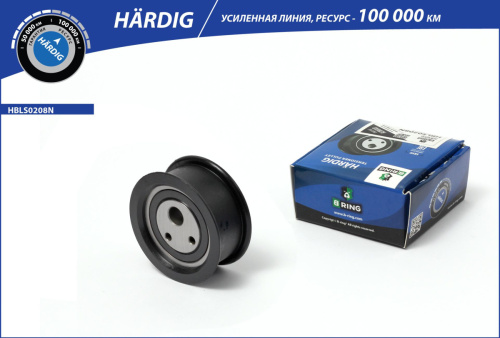 HBLS0208N