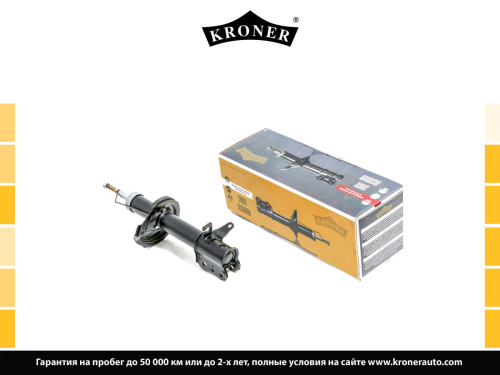 K3529190G