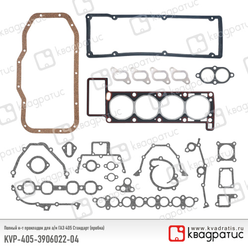 KVP-405-3906022-04