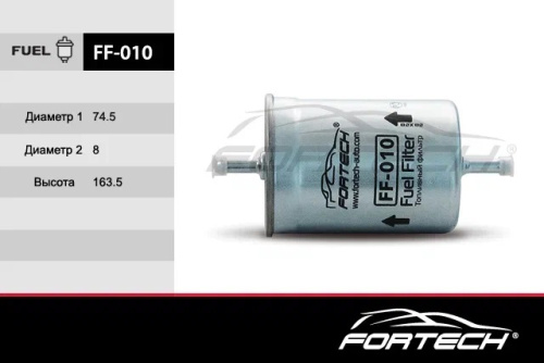 FF010