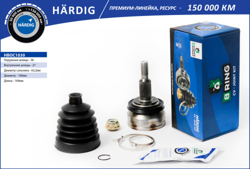 HBOC1030