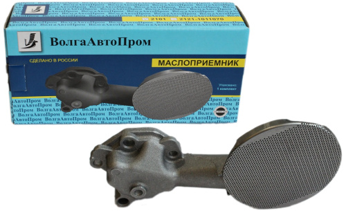 VAP-001-1235