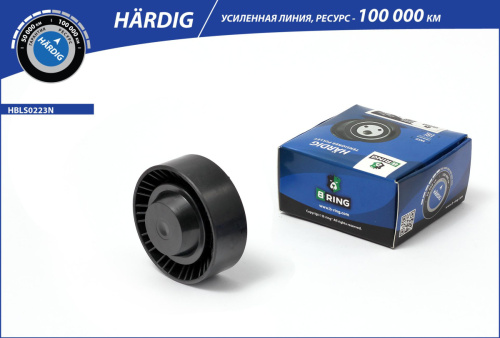 HBLS0223N