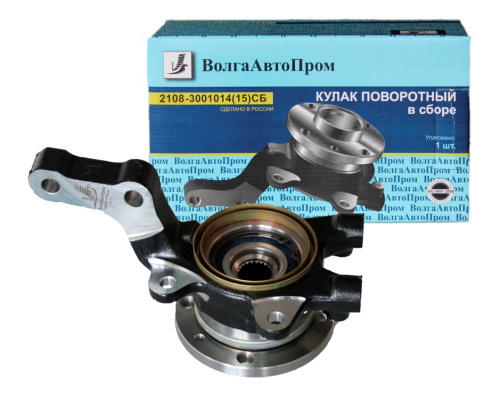 VAP-008-3126