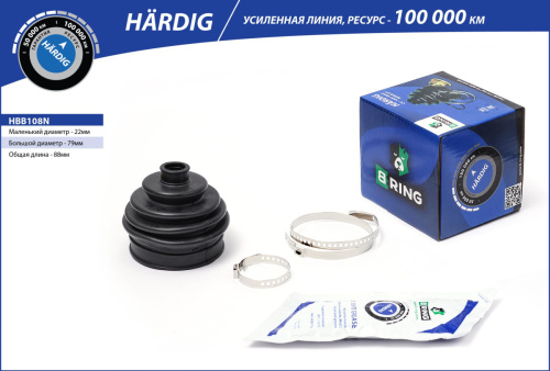 HBB108N