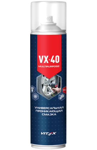 v905521