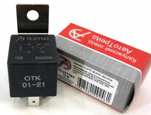 75.3777АТ