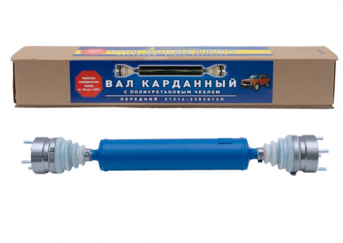 VAP-214-2378