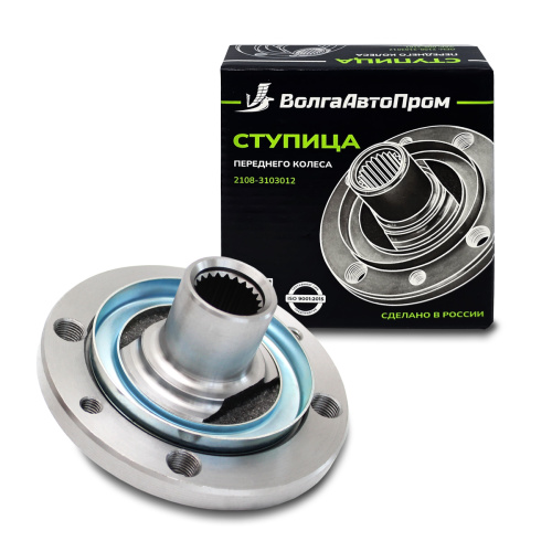 VAP-008-3161