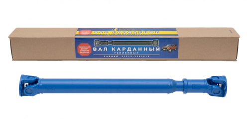 VAP-021-2381