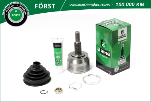 BOC1035