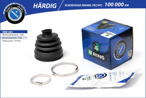 HBB1805