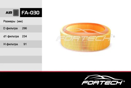 FA030