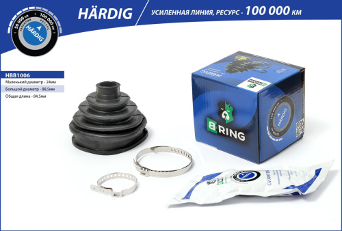 HBB1006