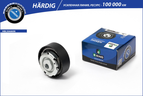 HBLS0680N